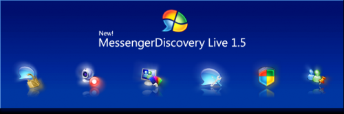 windows-live-discovery